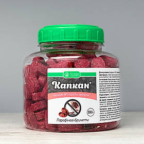 Родентицид Капкан парафінові брикети 300 г Укравіт