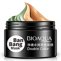 Двоколірна маска BIOAQUA Ban Bang Colour Double Mask для комбінованої шкіри 100 г