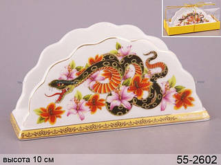 Серветниці