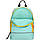 Рюкзак дитячий з м'якою спинкою Нідерланди 23*28,5*13 см. блакитний 2201577, фото 3