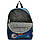 Рюкзак дитячий для хлопчика Нідерланди 29*39*13 см. синій 2201582, фото 3