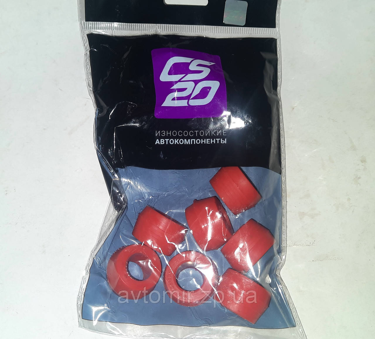 Втулки заднього амортизатора поліуретан ВАЗ 2101-2107 CS-20
