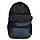 Чоловічий рюкзак для ноутбука Голландія 31*47*14 см. синій 2201765, фото 3