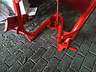 Рама розкидача мінеральних добрив під гідравлічний циліндр, фото 4
