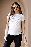 Белая футболка для беременных и кормящих мам с секретом для кормления с принтом, 4180041-75-Б