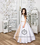 Шикарне довге плаття з золотим купоном на 6-10 років, фото 4