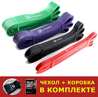 Резинка для подтягивания U-powex комплект из 5 штук Power Band. Резиновые петли