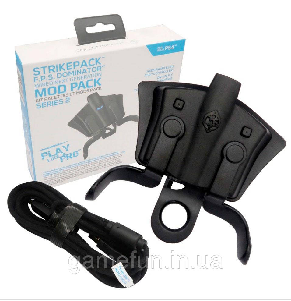 PS4 FPS Dominator Strike Pack (Оригінал), фото 1