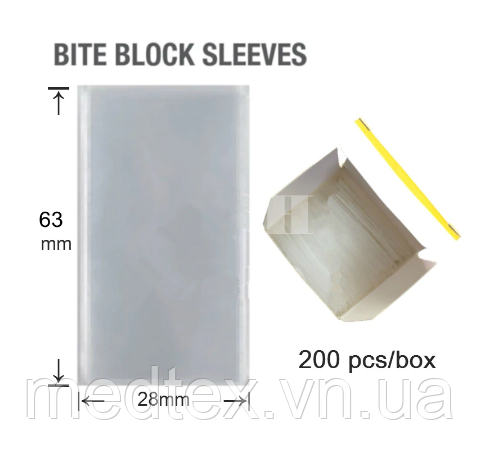 Одноразові чохли для датчика панорамного рентгену 200 шт., фото 1