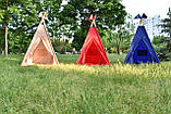 Вулична Палатка-Вігвам з водовідштовхуючої тканини 110х110х180см бежева, фото 8