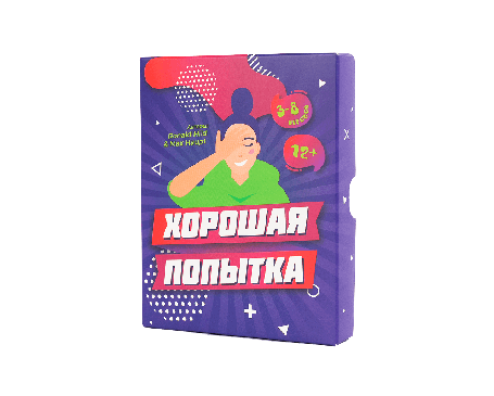 Настільна гра Гарна спроба, фото 1