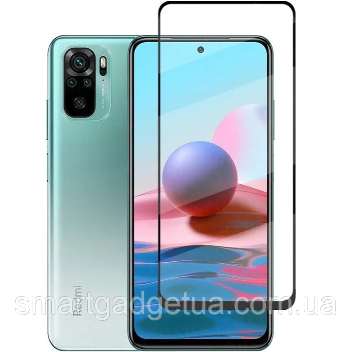 Захисне скло 9D. 9H Повне обклеювання телефону Смартфону Xiaomi Redmi Note 10, фото 1
