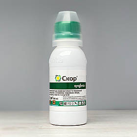 Фунгіцид Скор 100 мл Syngenta