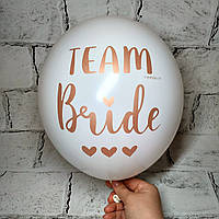 Воздушный шарик с надписью Team Bride, Девичник, 30 см