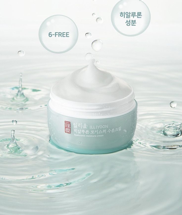 УВЛАЖНЯЮЩИЙ КРЕМ С ГИАЛУРОНОВОЙ КИСЛОТОЙ ILLIYOON HYALURONIC MOISTURE CREAM 100ml