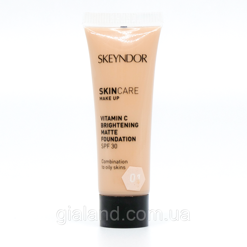 Матууюча  основа для макіяжу з вітаміном С SPF30 тон 01 Skeyndor Skincare Make Up Vitamin C Brightening Matte