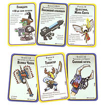 Настольная игра Манчкін Warhammer 40000 (украинское издание), фото 5