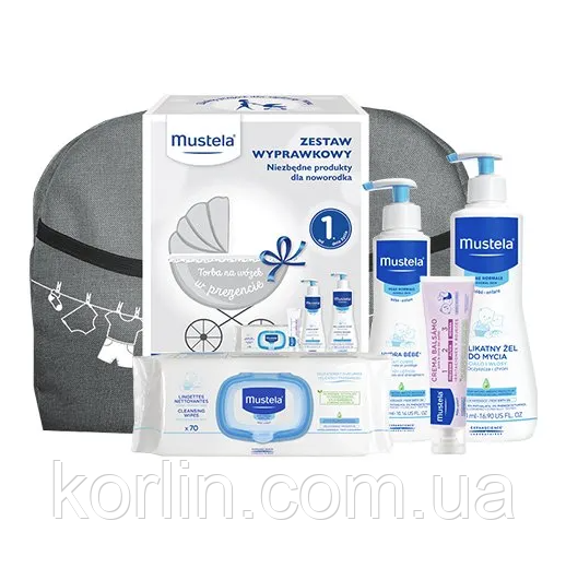 Mustela Layette Set Мустела Набір Необхідні Товари Для новонародженого Сумка в Подарунок Доставка з ЄС