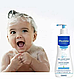 Mustela Layette Set Мустела Набір Необхідні Товари Для новонародженого Сумка в Подарунок Доставка з ЄС, фото 9