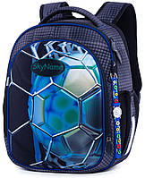 Рюкзак для мальчика школьный ортопедический Winner One SkyName Мяч R4-409