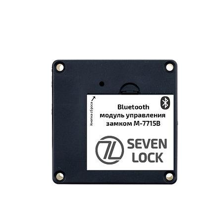 Модуль керування замком SEVEN LOCK m-7715B