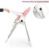 Стільчик ME 1038 PRIME Flamingo, фото 4