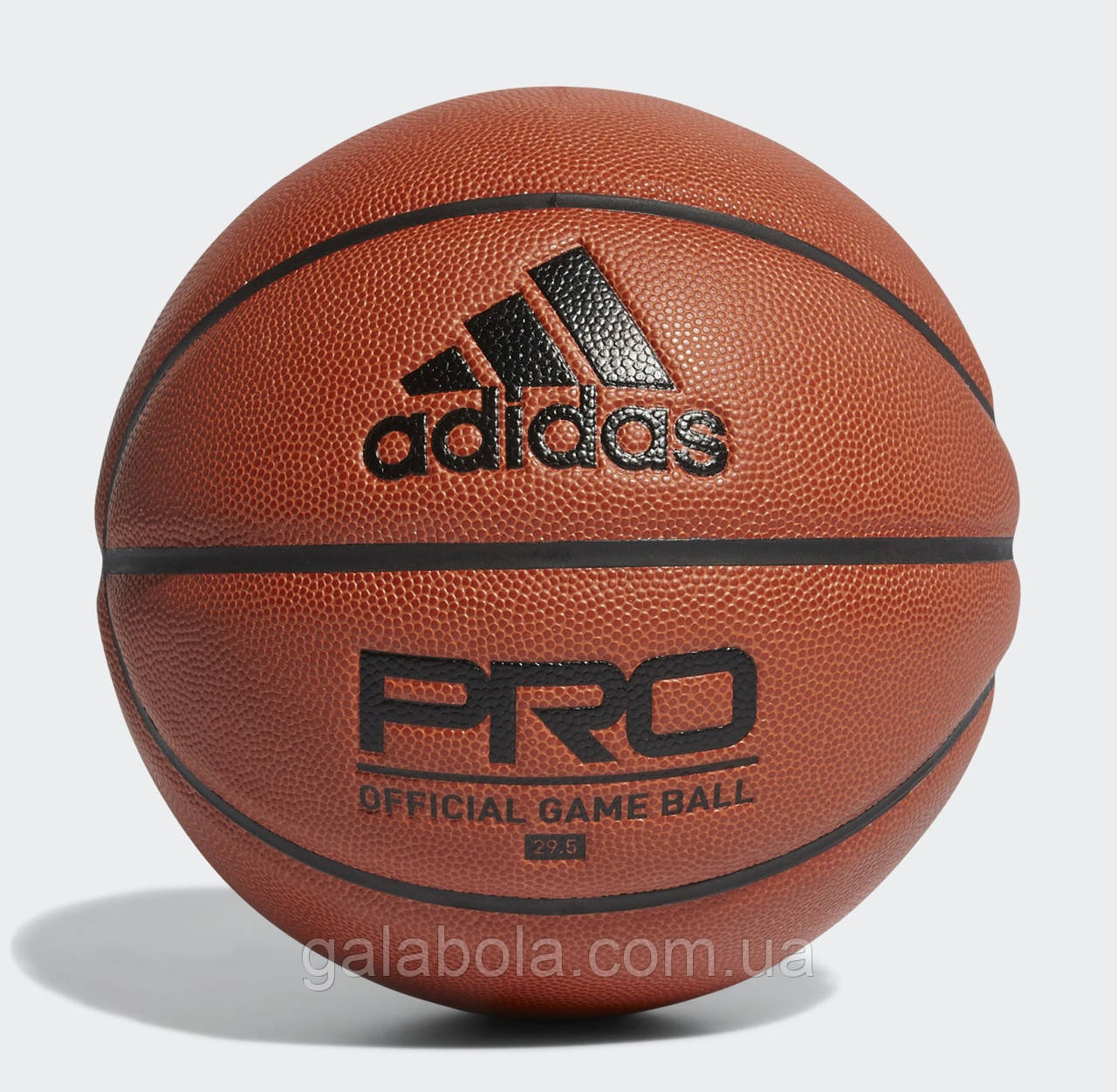 М'яч баскетбольний Adidas Pro Official DY7891 (розмір 7)
