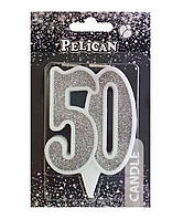 Свеча юбилейная для торта Pelican "50" СЕРЕБРО 7см