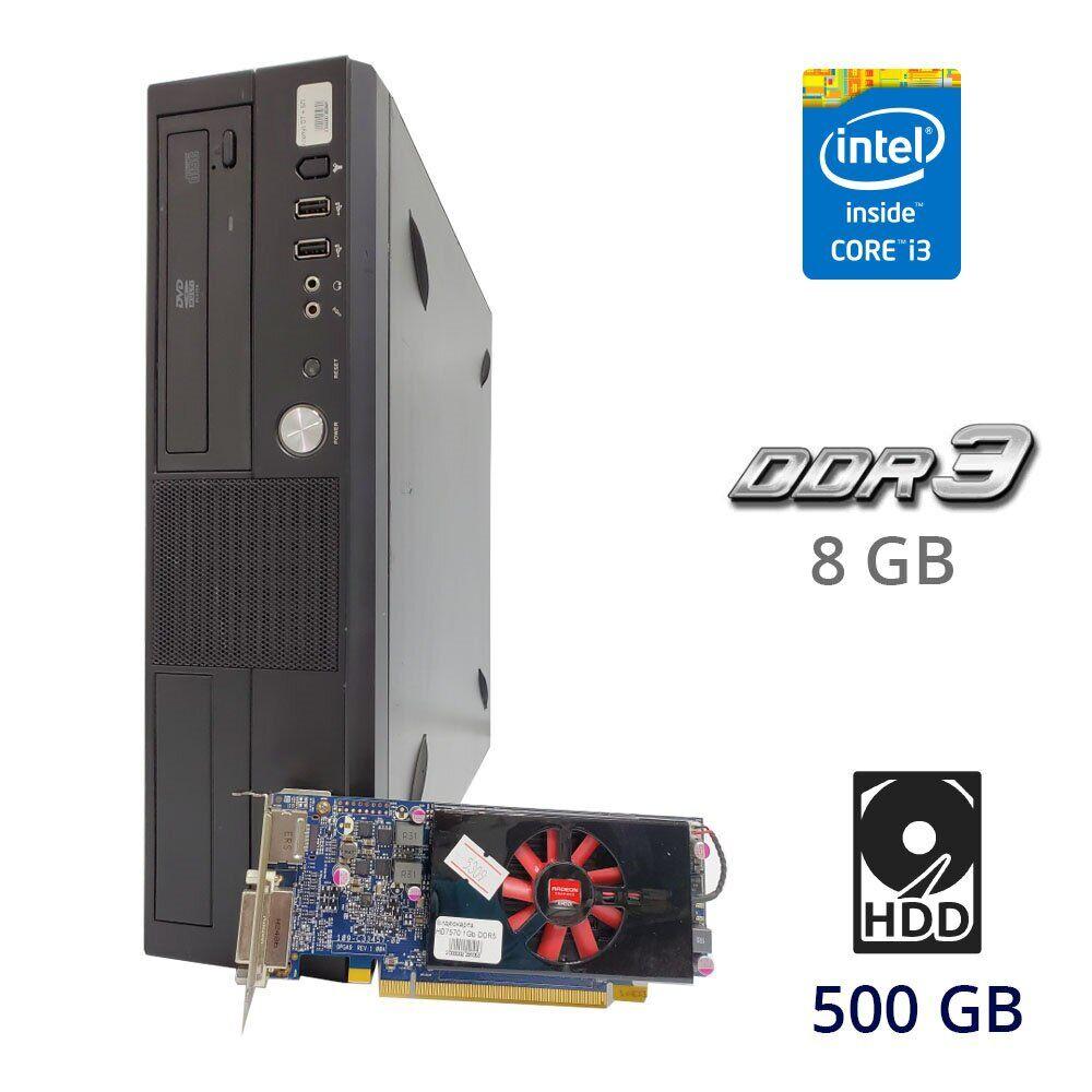Ігровий ПК EuroCom DT / Intel Core i3-550 (2 (4) ядра по 3.2 GHz) / 8 GB DDR3 / 500 GB HDD / AMD Radeon HD