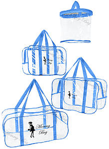 Набір прозорих сумок у пологовий будинок Mommy Bag р. S, M, L + органайзер Сумка в родове відділення прозора синя