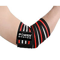 Локтевые бинты Power System Elbow Wraps PS-3600 Red/Black.Хіт