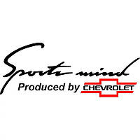 Вінілова наклейка на автомобіль - Sports mind produced by Chevrolet