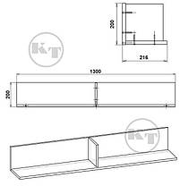 Полиця навісна П-21 200х1300х216мм Компаніт, фото 2