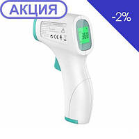 Термометр медичний безконтактний (інфрачервоний) YK-001, AFK