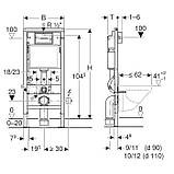 Інсталяція DUOFIX Basic 112 см, зі змивним бачком прихованого монтажу Delta 12, фото 2