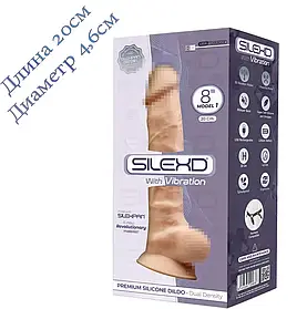 Вібратор класичний реалістичний чутливий до температури Тілесна Гнучкість 20 см на 4,6 см
