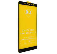 Защитное стекло для Redmi Note 5 (5D) \ Защитное стекло Редми Нот 5 (5Д) \ Стекло на телефон Редми Нот 5 (5D)
