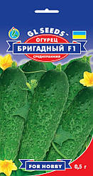 Насіння огірка Бригадний 0,5 г, GL SEEDS