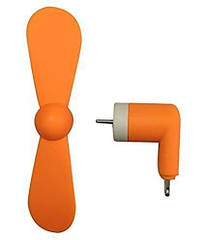 Міні вентилятор для телефону micro USB Mini Fan поморанчевмй