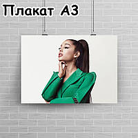 Плакат А3, Аріана Гранде 3