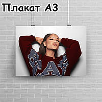 Плакат А3, Аріана Гранде 5