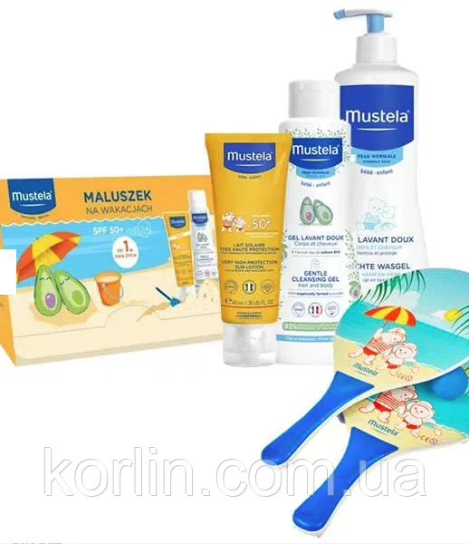 Mustela BeBe Набір Молочко Від Сонця 40 мл Гель Для Тела 100 мл Гель Для Тела 750 мл + Ракетки Доставка з ЄС