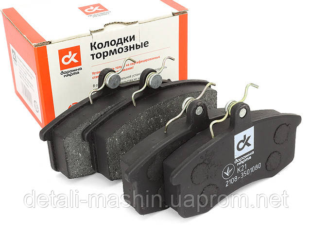 Купить Колодки Ваз 2112