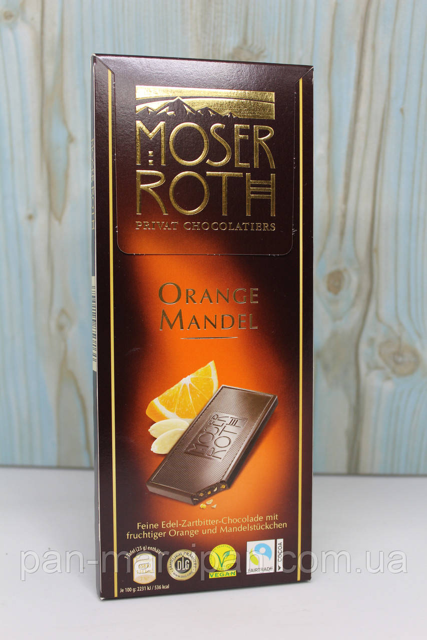 Шоколад Moser Roth Orange Mandel 125 г