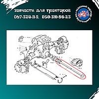 Вал привода передних колес Т-40 (кардан) Т40А-2302072