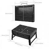 Складаний барбекю гриль BBQ Grill портативний мангал, BBQ Grill Portable з неіржавкої сталі, фото 6