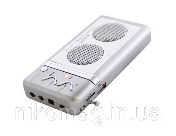 Радиоприемник аккумуляторный Atlanfa AT-8957 (t2395) - фото 2 - id-p1422858145