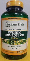 Масло вечірньої примуры Puritan's Pride Evening Primrose Oil 1300 mg 120 капс, фото 5