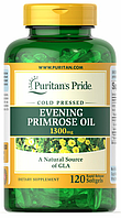 Масло вечірньої примуры Puritan's Pride Evening Primrose Oil 1300 mg 120 капс