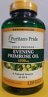 Масло примулы Puritan's Pride Evening Primrose Oil 1300 mg 120 капсулы